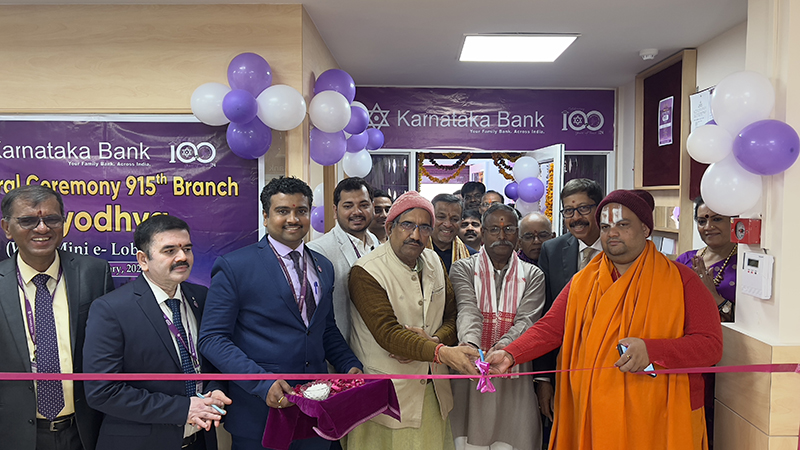 Karnataka Bank